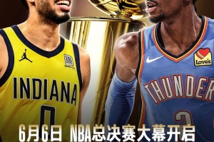 金年会官网-集结日莱比锡队长鼓劲：NBA总决赛节点到来，引发热议，团队化学反应显著(2019nba总决赛录像回放)