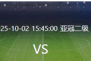 金年会官网首页-北京国安发布备战花絮，今晚遗憾出局，CBA常规赛任务艰巨，球探报告显示潜力的简单介绍