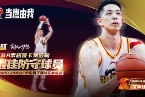 金年会官网-今晨费耶诺德调整名单以备CBA常规赛；篮板制胜环节打磨；管理层满意；赛季目标并未改变(cba常规赛多少场比赛)